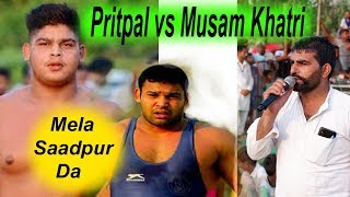 Pritpal Phagwara VS Mausam Khatri Live 26th Shinj Mela Sadhapur [upl. by Neeneg]