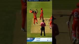 Moments from Netherland vs Canada WCL league 2 Worldcup Qualifier shorts viral cricket wcl2024 [upl. by Gustave]