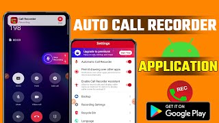 Best Call Recorder App For Android In 2024  Call Recorder  Auto Recording App Kaise Use Kare [upl. by Chastain]