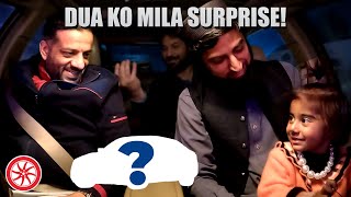 Dua ko mila surprise  arshadreelofficial visit to PakWheels office [upl. by Schreibman469]