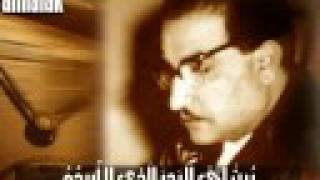 مقام عجم  ناظم الغزالي iraqi maqam  ajam  part1 [upl. by Alphonso]