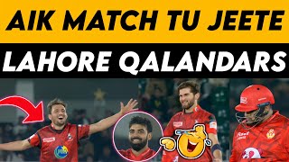 Finally Lahore Qalandars Won The Match Against Islamabad United  Zaman Khan 🤩 [upl. by Dianne]