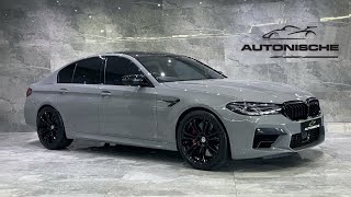 2023 BMW M5 Competition xDrive Auto F90 [upl. by Alpers]