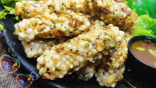 Sabudana Rolls  Crispy Sabudana Wada  Best Iftat Recipes 2024  Ramzan Special Recipes vada [upl. by Anaile]