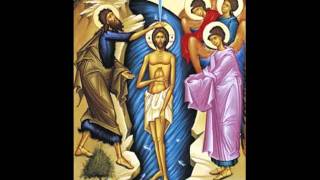 Epiphany Hymns  orthodox music [upl. by Amalbena815]