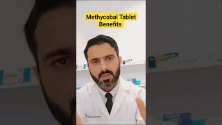 Methycobal tablet benefits  Vitamin B12 Deficiency Treatment  Methycobal  cyanocobalamin tablet [upl. by Ahseyk]