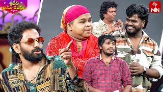 Saddam amp Yadamma Raju Funny Performance  Sridevi Drama Company  4th February 2024  ETV Telugu [upl. by Macilroy]