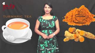 Health Benefits Of Turmeric Tea  Easy Recipes  Health Tips  Turmeric  Beauty Care [upl. by Wolford]