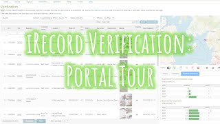 iRecord Verification Portal Tour [upl. by Ik595]