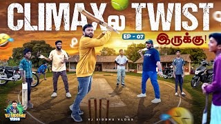 RX100 Bet Match🏏🤩  Bike Ride Episode  7  Vj Siddhu Vlogs [upl. by Peednama]