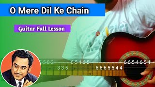 O Mere Dil Ke Chain Guitar Full Tabs Lesson l Kishore Kumar l R D Burman l Rajesh Khanna [upl. by Aerdnna74]