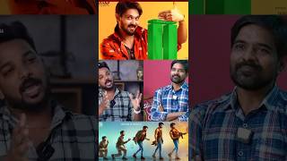 Actor நக்குல் Condm கேட்டரு😳 amchandru trending viralvideo shorts vjkannan [upl. by Ennobe]