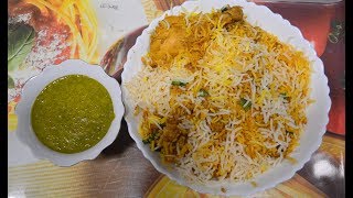 How to make Chicken Biryani  Kashmiri Chicken Biryani  Dum Biryani [upl. by Kcim]