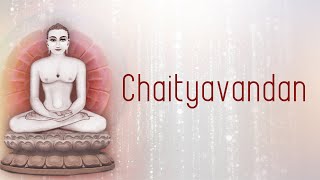 Chaityavandan [upl. by Base]