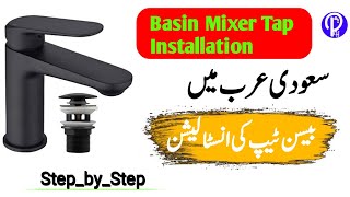 Basin Mixer Tap Installation Made Simple StepbyStep Guide [upl. by Lamberto523]