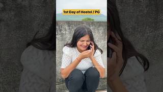 Hostel ke Kisse 💁🏻‍♀️  Mahi Tiwari hostellife shorts mahikars [upl. by Cianca]