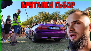 ПОСЕТИХ БРУТАЛЕН CAR MEET В ПЛОВДИВ [upl. by Dafna]