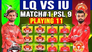 PSL 2024  Lahore Qalandars Vs Islamabad United 1st Match Playing 11  PSL 2024 Match 1 IU vs LQ [upl. by Bez]