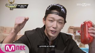 비하인드BOBBY바비 게릴라공연 뒷이야기 쇼미더머니4 온라인 BOBBY of iKON Opens Up His Episode at Surprise ConcertSMTM4 [upl. by Squier]