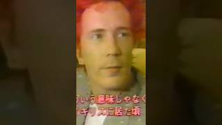 John Lydon makes interviewer regret asking about his personal activities 1983 music interview [upl. by Sapphera]