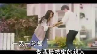 Wo Men Bu Yi Yang Pinyin Lyric  Chúng Ta Không Giống Nhau Vietsub [upl. by Aronel713]