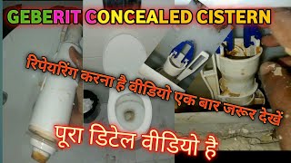 HOW TO REPAIR GEBERIT CONCEALED CISTERN MUST WATCH [upl. by Siuqaj]