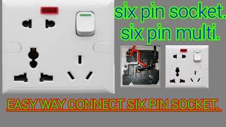 Combined Socket Connection  6 pin socket connection bangla video  Six Pin Socket [upl. by Beverlie]