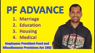 PF Advances  Employee Provident Fund Act  Section 68 [upl. by Ace]