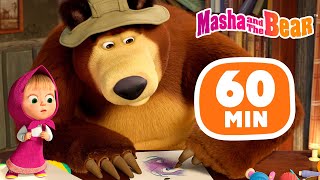 Masha and the Bear 2024 🙏 Can you teach me something 🎶🎯 60 minutes ⏰ Сartoon collection 🎬 [upl. by Yks]