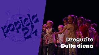 Popiela2024  Dulla diena – Dzeguzīte  1c klase [upl. by Farrah]