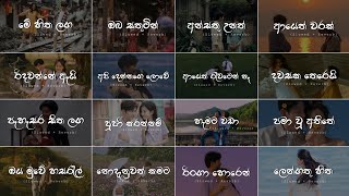 Manoparakata Sindu 😫❤️ මතක අවුස්සන සිංදු  Mind Relaxing Slowed  Reverb Collection Playlist 26 [upl. by Adnaluy]