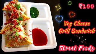 Street Veg Cheese Grill Sandwich ₹100🥪😍 Indian Street Foods  Dombivli Street Food [upl. by Aekahs504]