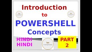 Introduction to Powershell Hindi  COMMAND LINES  Part 2 [upl. by Salkin735]