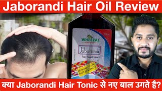 क्या Jaborandi Hair Oil से नए बाल उगते है Jaborandi Hair Oil Review [upl. by Aliam]