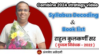 2022 Sub Register With The Incredible Rahul Kulkarni SirSyllabus Decoding amp Book listCombine 2024 [upl. by Malissa]