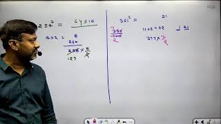 Square Part1  SSC Maths By Hemendra Sir  Lect01 [upl. by Enohsal]