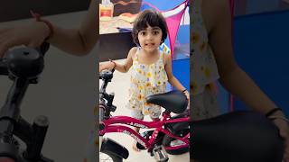 Navya ki demand choti cycle😛Papa le aaye badi cycle😍 unbelievablenavya shorts trending navya [upl. by Hiro67]