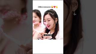 Office romance 🥰 romentic couples 🤗trending  shortvideo ytshort koreandrama [upl. by Juta]