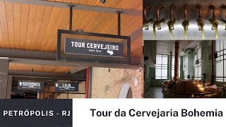 O tour da Cervejaria Bohemia Petrópolis  RJ [upl. by Converse]