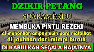 ALLAH BERI KELANCARAN REZEKI USAHA DAN URUSAN DUNIA AKHIRAT 🤲 Cukup Putar Dan Dengarkan 🔊 [upl. by Noble]