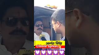 Anant singh funny interview quotLaugh Riot Anant Singhs Hilarious Interview  viral [upl. by Thorman]