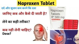 Naproxen Tablet। Naprosyn 500 tablet Use Dose and Side Effects। naproxen [upl. by Dur]