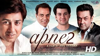 Apne 2  FULL MOVIE 4K HD Facts  Dharmendra  Sunny Deol  Bobby Deol  Shilpa Shetty  Karan Deol [upl. by Nayr]