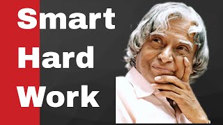 Difference between HARD WORK and SMART WORK How to do Smart work How to be SMARTER [upl. by Mitchel]