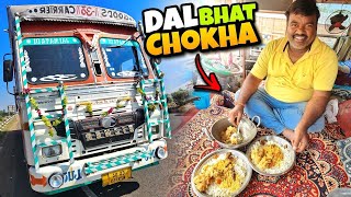 Aaj Papa Apna Favourite Dal Bhat Chokha Banaenge 😋  Cooking in Truck  vlog [upl. by Darraj]