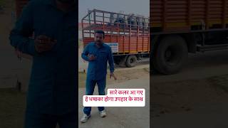 धमाका जारी रहेगा  trending electricscooter viralvideo shorts [upl. by Rinee]