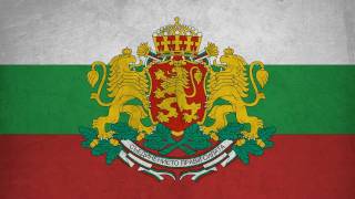 Bulgaria National Anthem English lyrics [upl. by Kcirdot878]