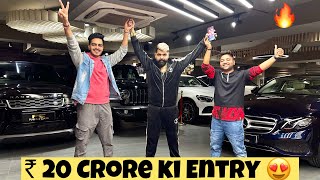 ₹20 Crore ki Luxury Grand Entry Hogi Ab ❤️🔥 [upl. by Alethea513]