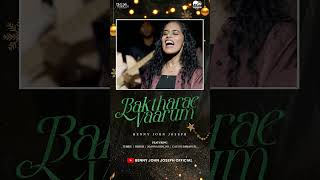 Baktharae Vaarum  Benny John Joseph tamilchristmassongs shorts christmasshorts [upl. by Amlev]