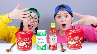 Maltesers ไข่ช็อคโกแลต Mukbang DONA โดนาไทย [upl. by Ennaylloh]